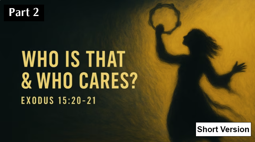 Who Is That & Who Cares? (Part 2)