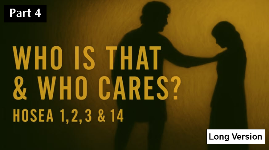 Who Is That & Who Cares? (Part 4)