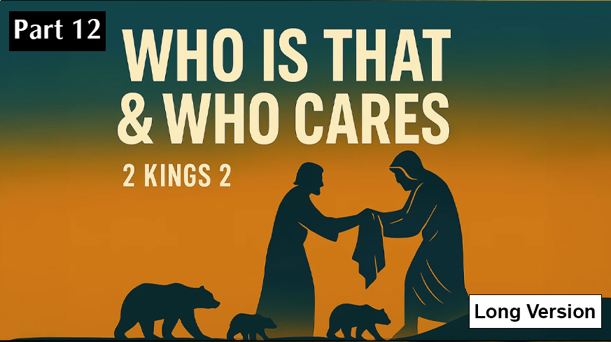 Who Is That & Who Cares? (Part 12)