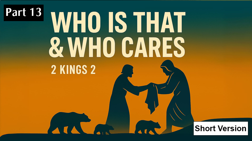 Who Is That & Who Cares? (Part 13)