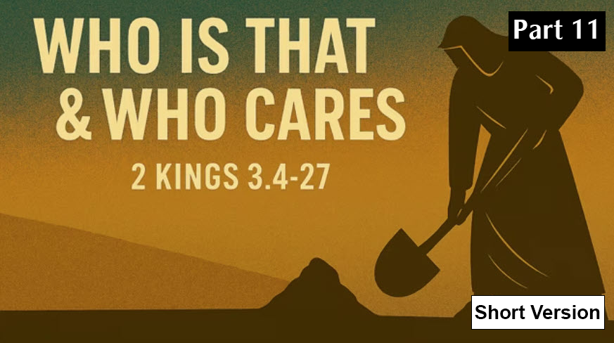 Who Is That & Who Cares?  (Part 11)