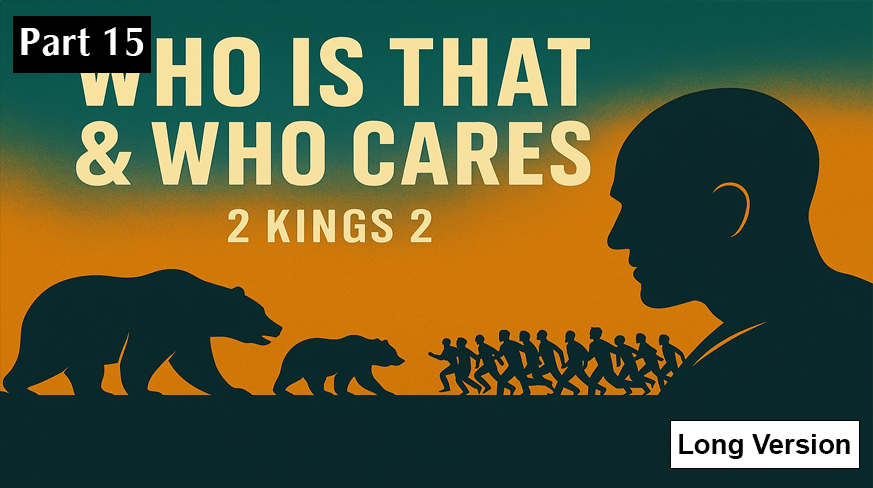 Who Is That & Who Cares? (Part 15)