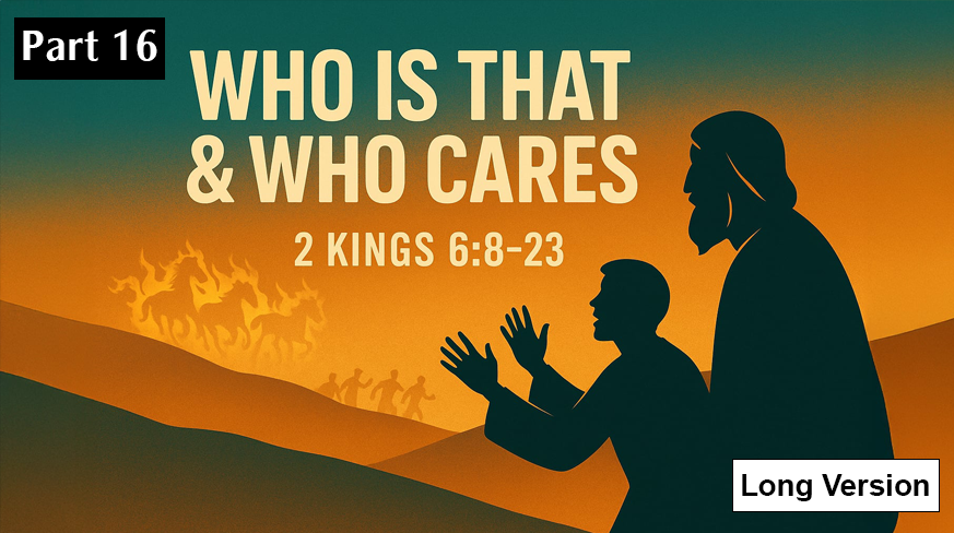Who Is That & Who Cares? (Part 16)